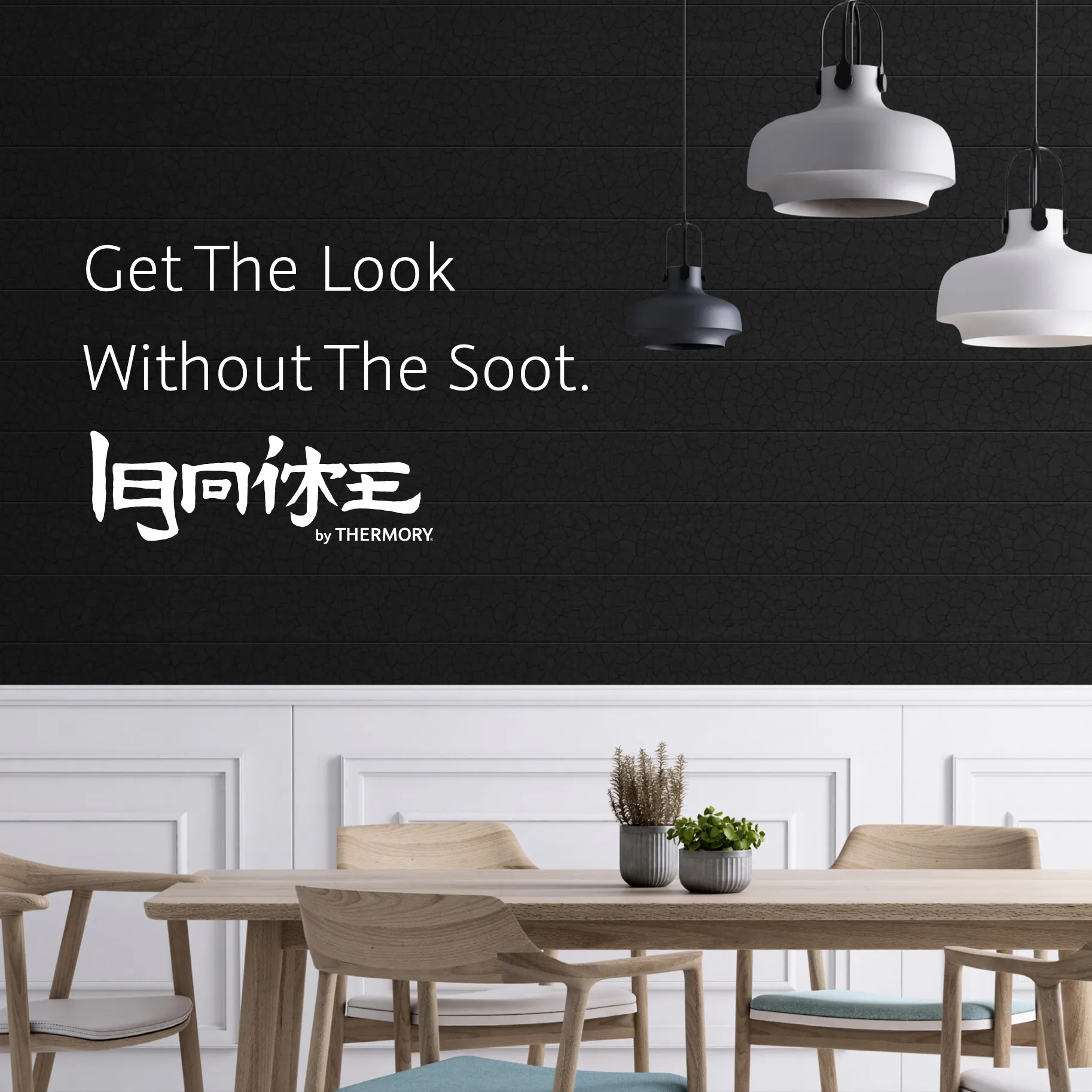 Building Materials Digital Marketing Campaign | Building Materials Marketing | Thermory Ignite Digital Campaign | Social Media Advertising