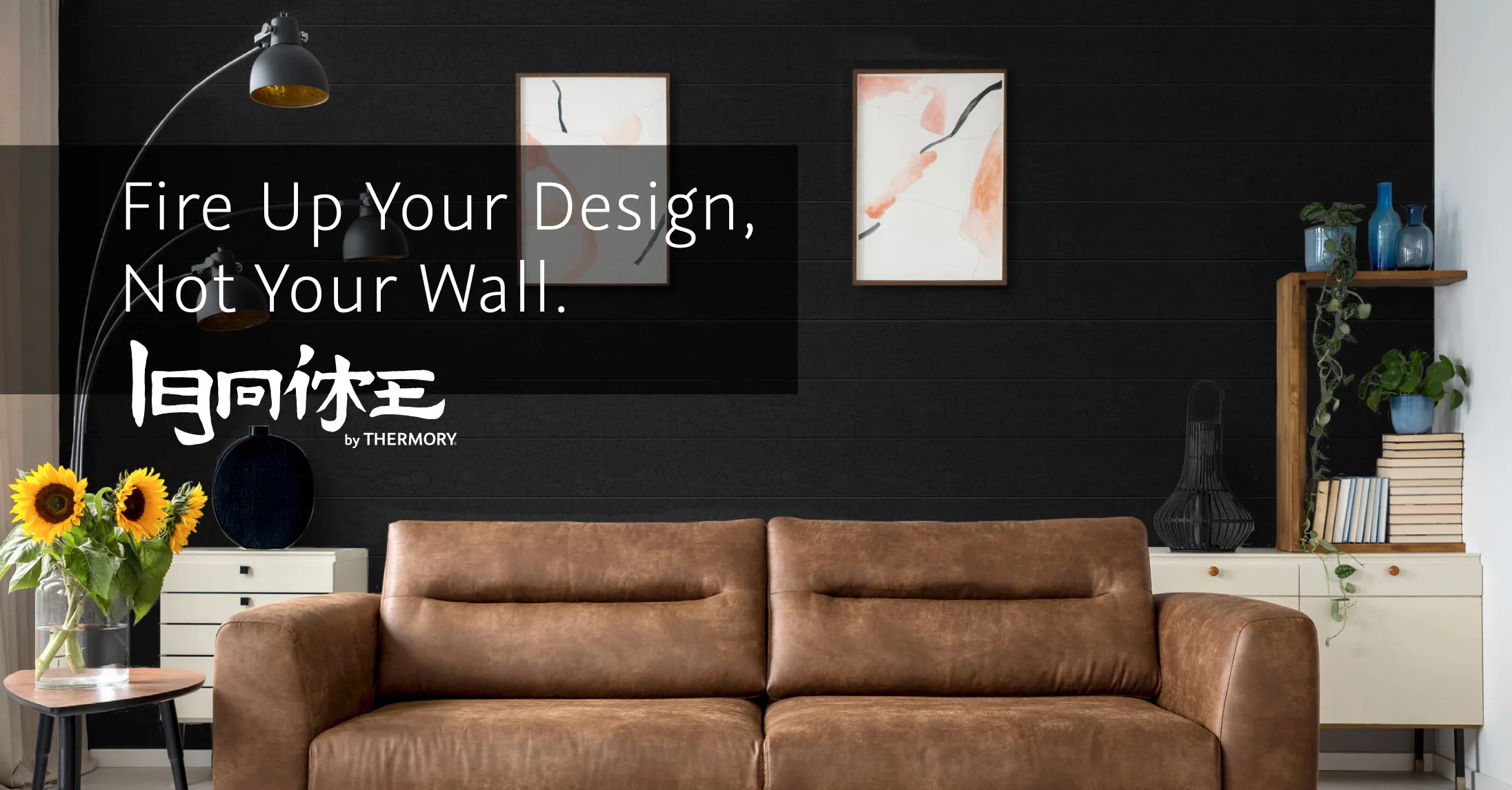 Building Materials Digital Marketing Campaign | Building Materials Marketing | Thermory Ignite Digital Campaign | Social Media Advertising